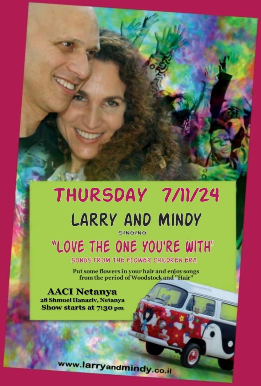 Larry and Mindy לארי ומינדי 